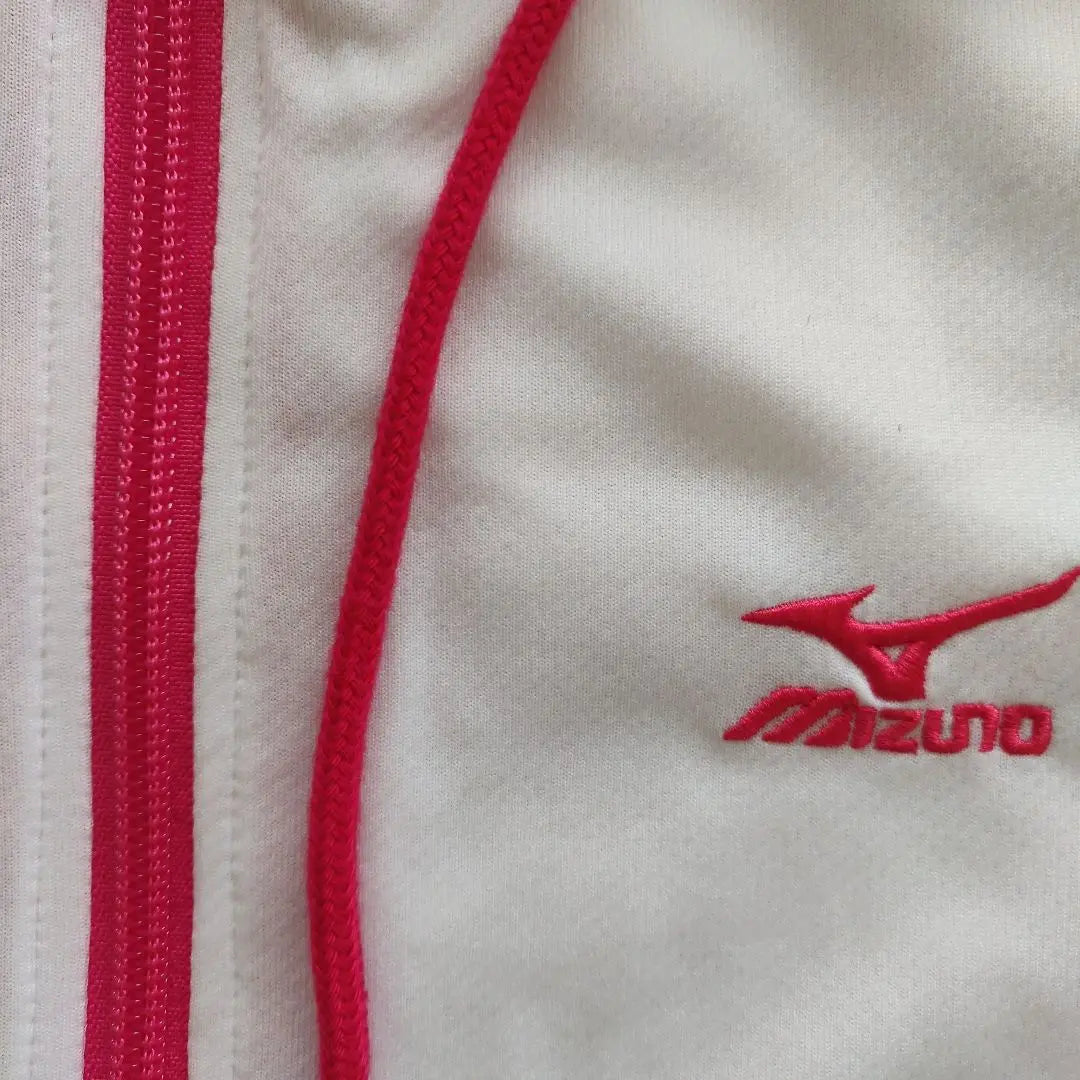 Mizuno Hooded Windbreaker White Thin