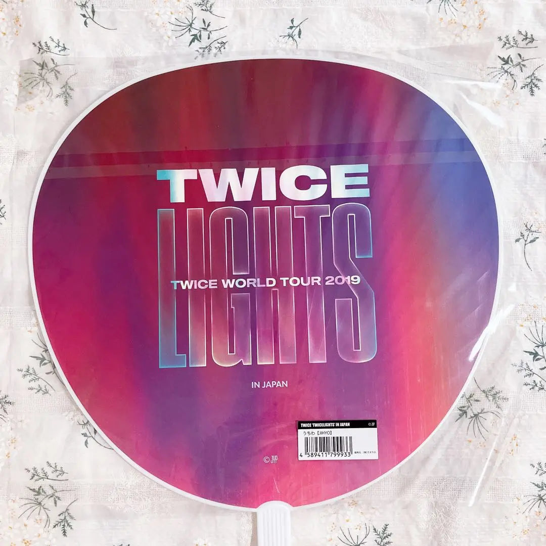 New ♡ TWICE Jihyo TWICELIGHTS Fan Live Goods