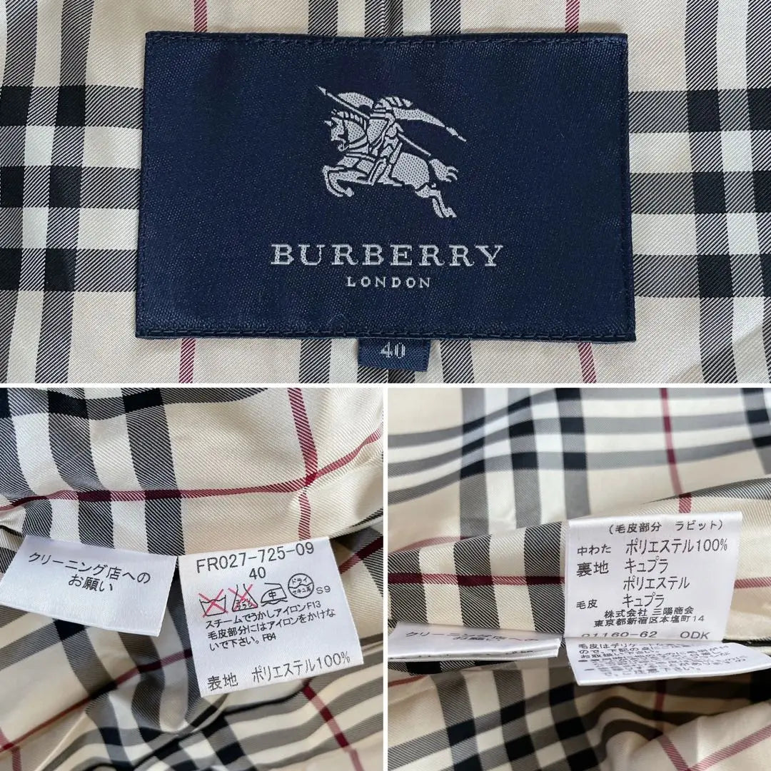 Raro ✨ [Burberry London] Rabbit Farbelt 2WAY Catest Coat Black Nova check | 希少✨【バーバリーロンドン】ラビットファーベルト2way中綿コート黒ノバチェック