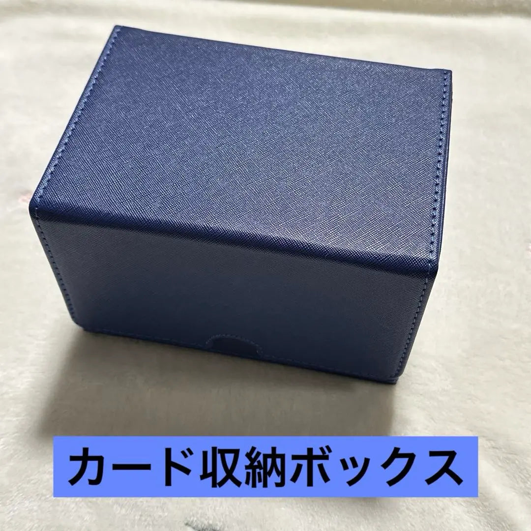 Defective, dirt, card storage, training card storage box, storage, blue box