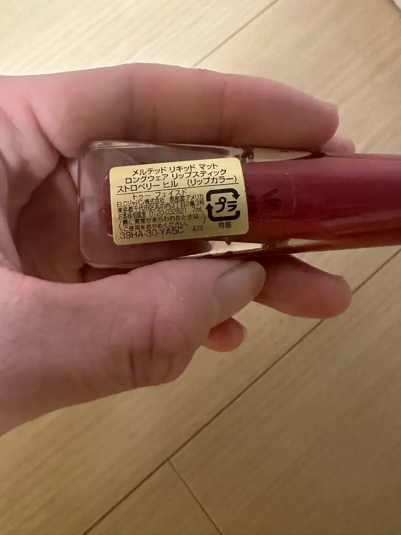 Lápiz labial líquido mate de larga duración Melted de Too Faced