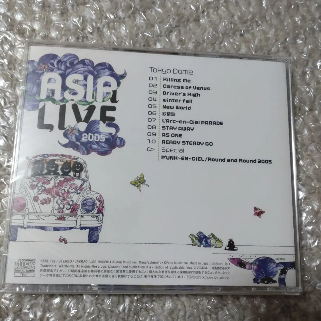 L'Arc ASIA LIVE 2005 LIVE CD