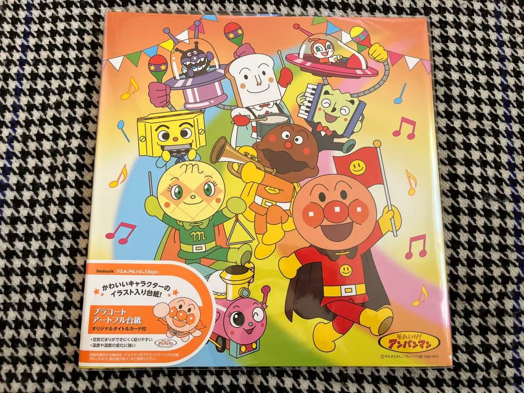 Nakabayashi Anpanman Fell Album