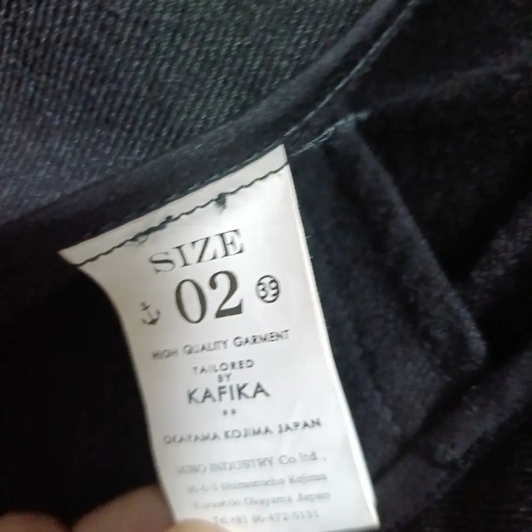 Chaqueta deportiva Kafika