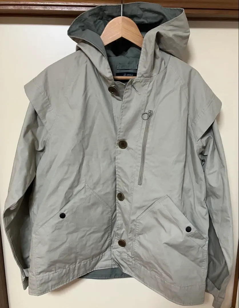 Johnbull Mountain Parka