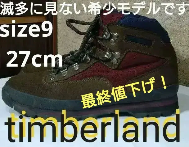 Artículos descatalogados [Raro] Euro Hiker Timberand 9 27cm | Tamaño: 27 cm.