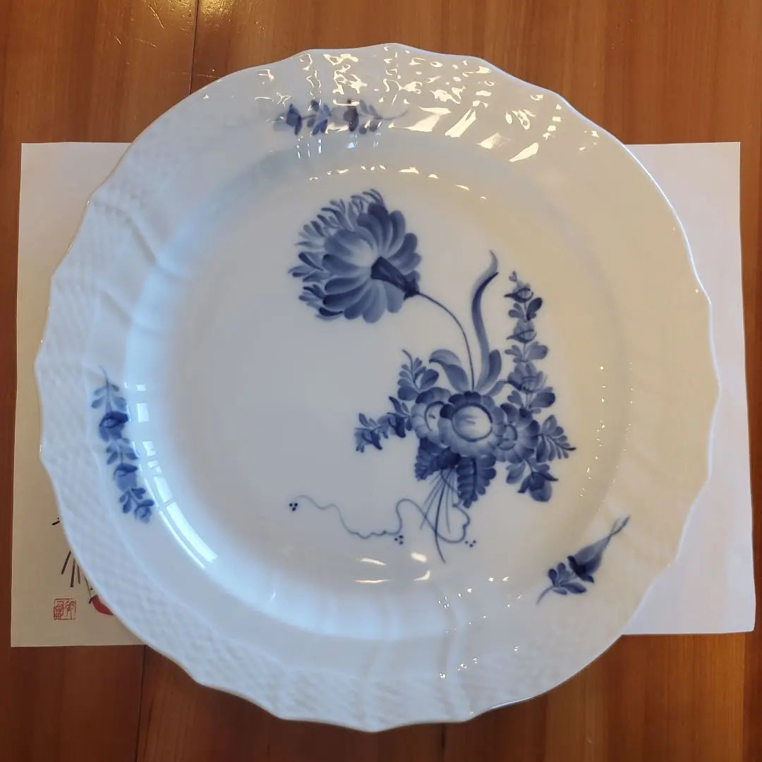 Royal Copenhagen Large Plate 33.5cm Floral Pattern Corrugated Plate