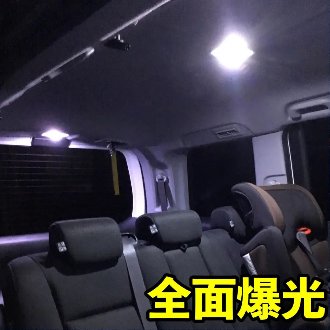 Lámpara de habitación LED T10 de emisión total para Toyota Hiace Serie 200, 6 piezas