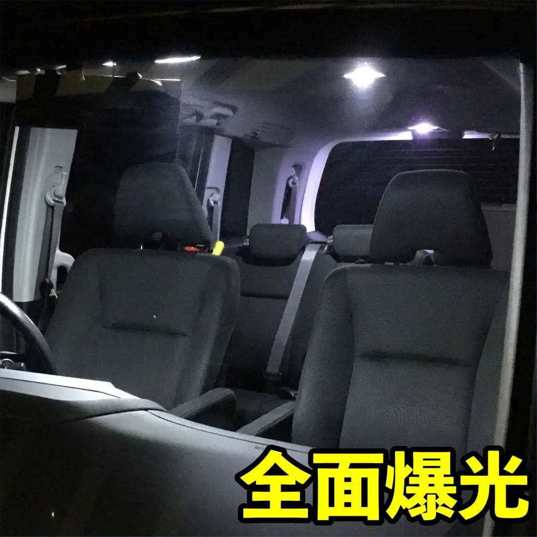 Lámpara de habitación LED T10 de emisión total para Toyota Hiace Serie 200, 6 piezas