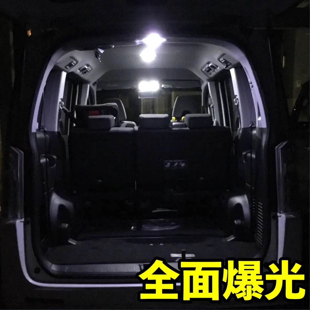 Lámpara de habitación LED T10 de emisión total para Toyota Hiace Serie 200, 6 piezas