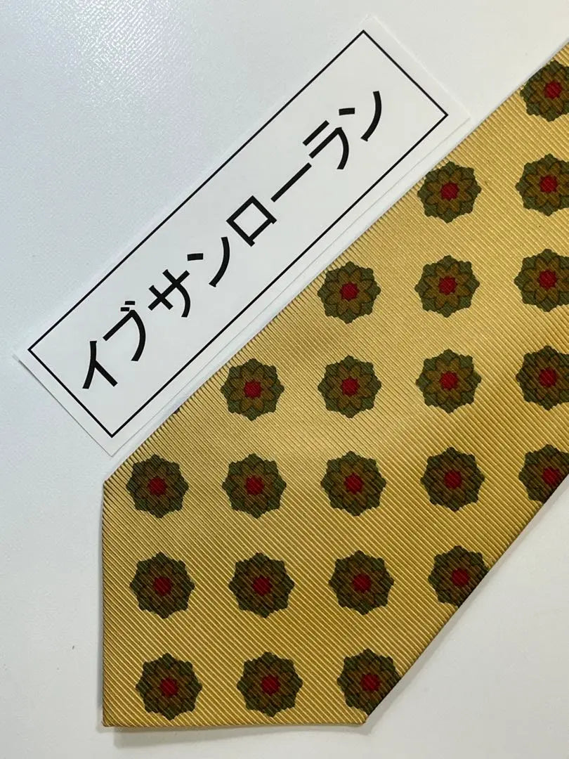 ⭕️Lower price⭕️★New★Yves Saint Laurent 100% silk brand tie