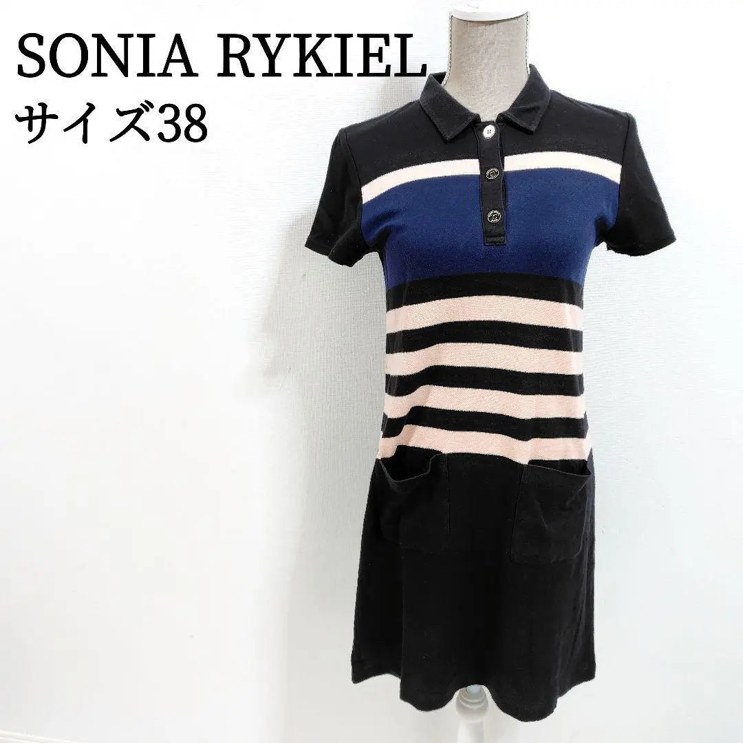 [Popular✨] Sonia Rykiel Short Sleeve Multi-Border Pocket Tunic 38