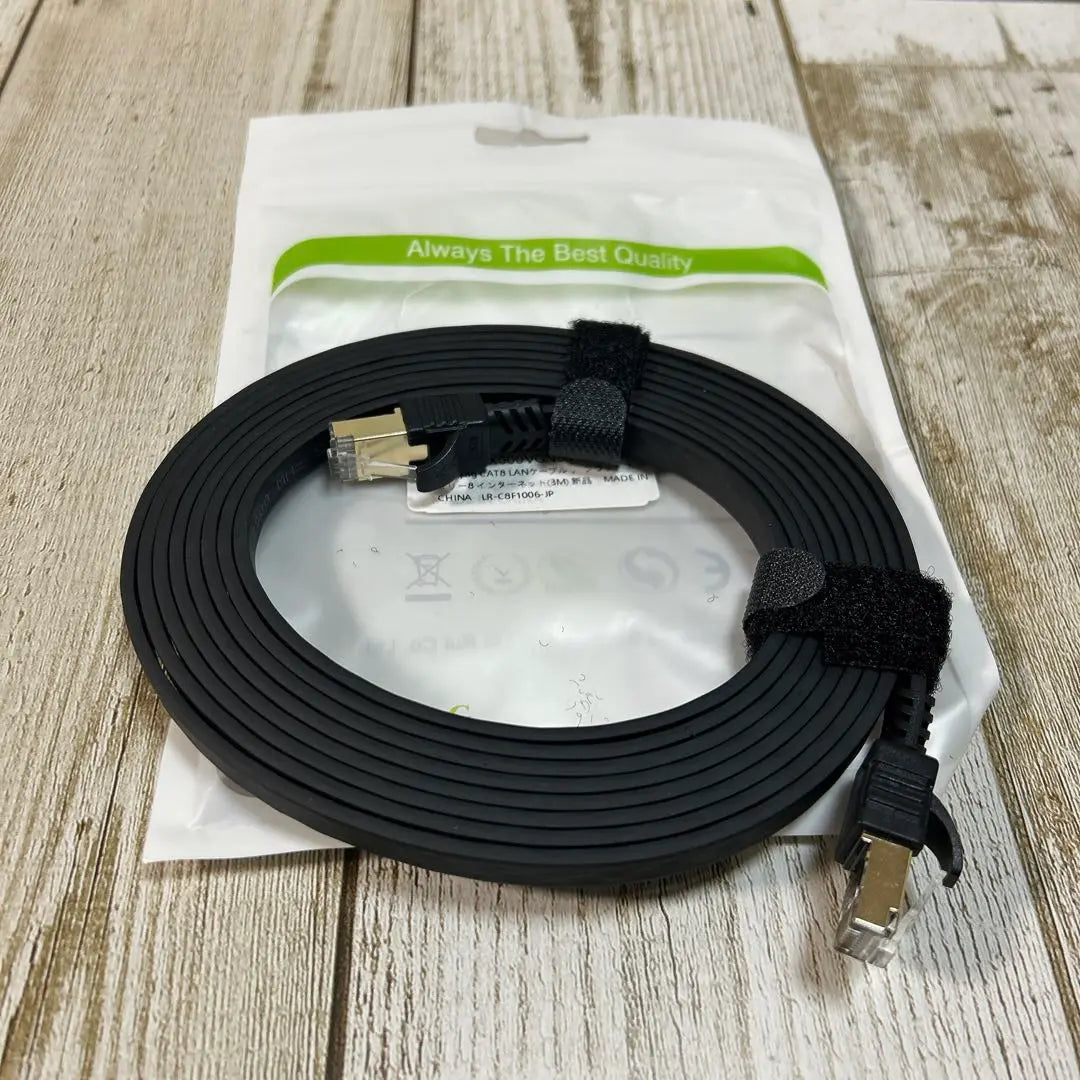 CAOQING LAN Cable CAT8 40Gbps 2000MHz 3M