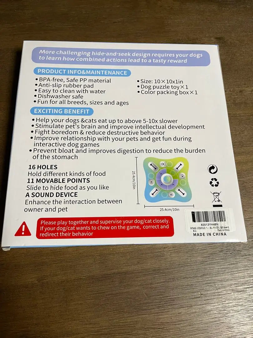 Entrega anónima ✨RITAGO juguete educativo para perros y gatos juguete | 匿名配送✨RITAGO 犬 猫 知育玩具 おもちゃ 早食い防止