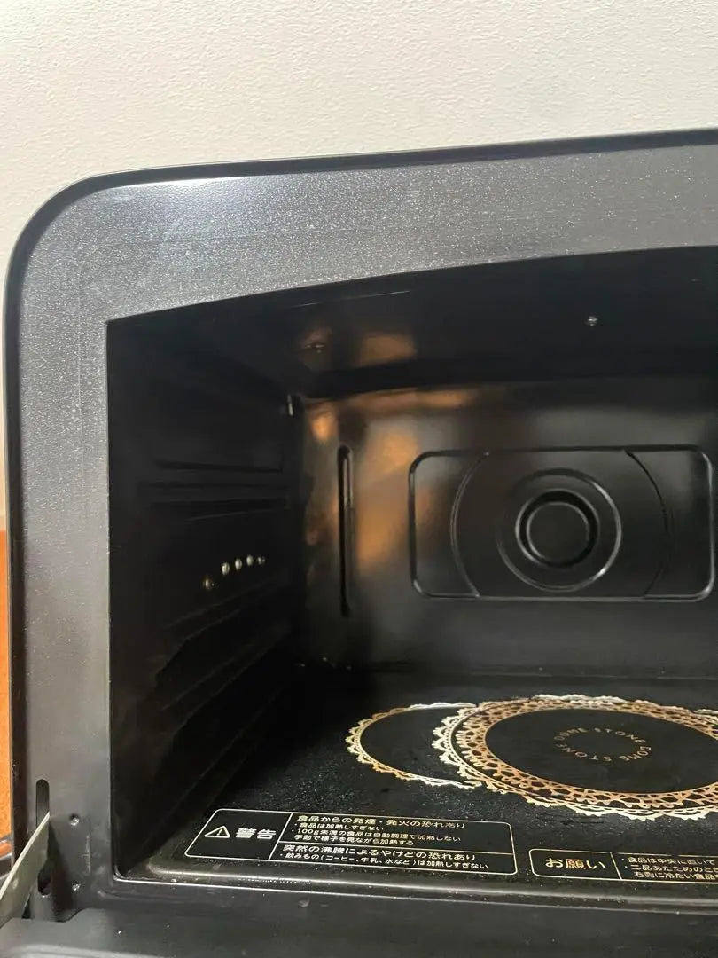 Horno microondas con vapor sobrecalentado TOSHIBA ER-JZ4000(R)