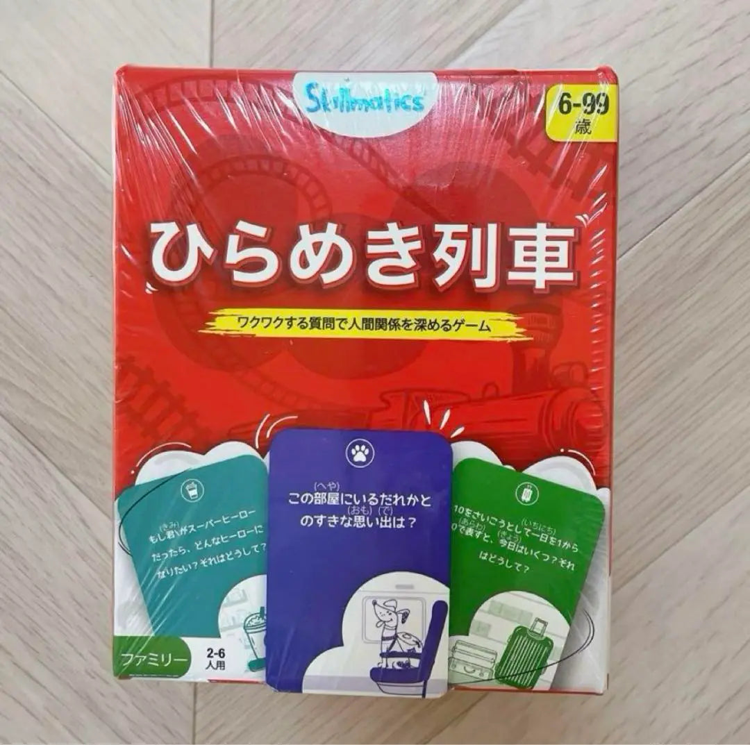 Nuevo juego de cartas del tren Hirameki de Skillmatics para niños de 6 años en adelante