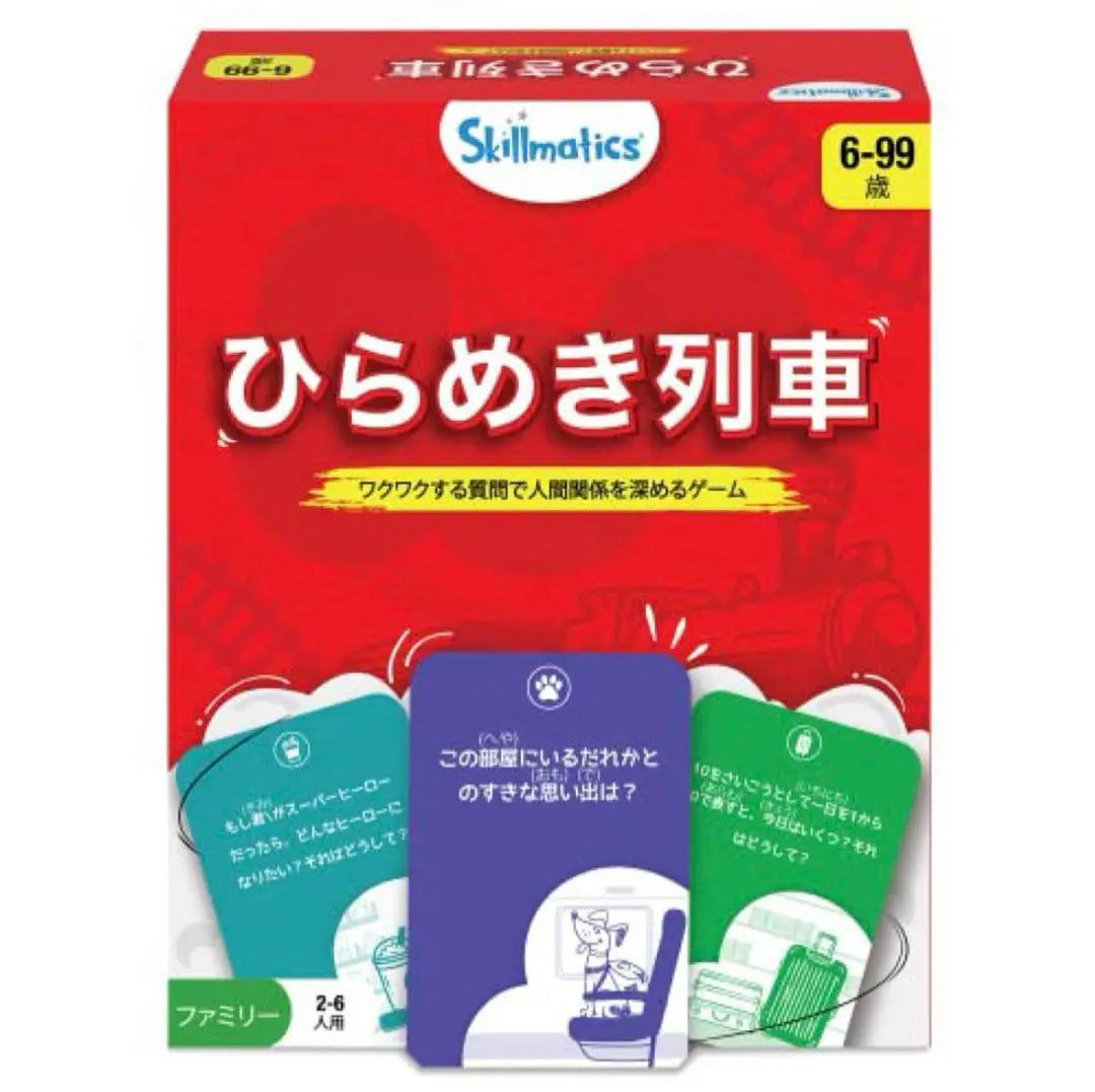 Nuevo juego de cartas del tren Hirameki de Skillmatics para niños de 6 años en adelante