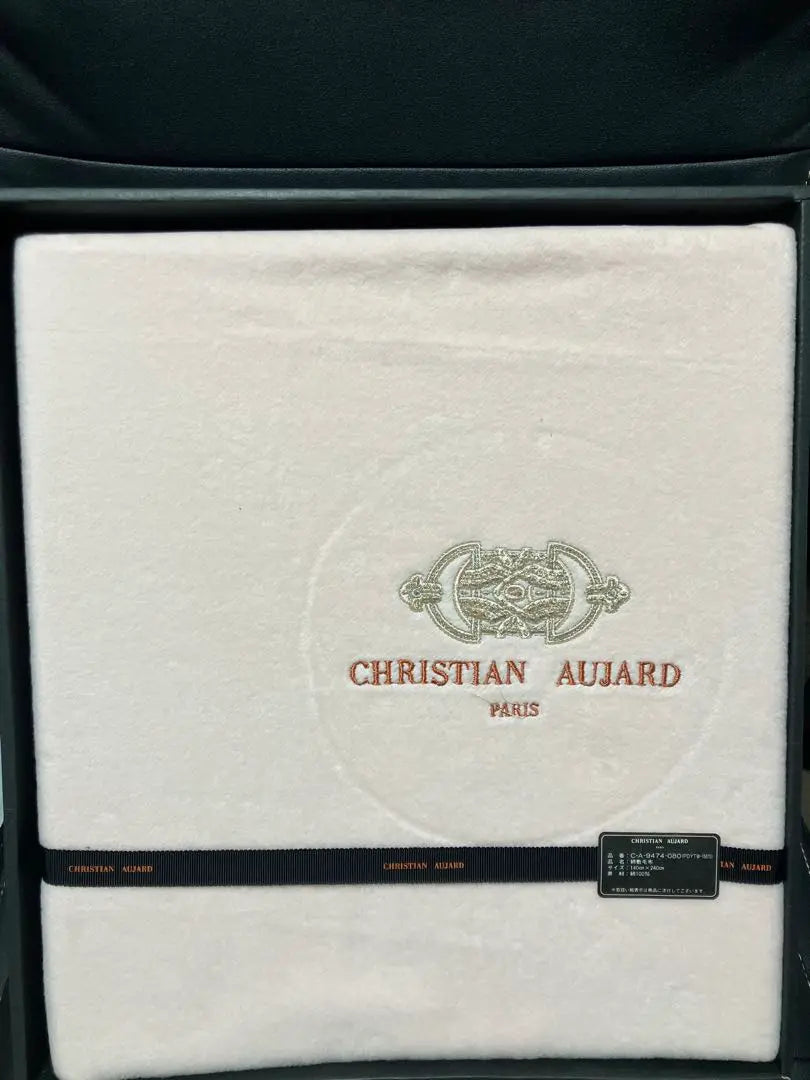 CHRISTIAN AUJARD Christian Ojard Blanket