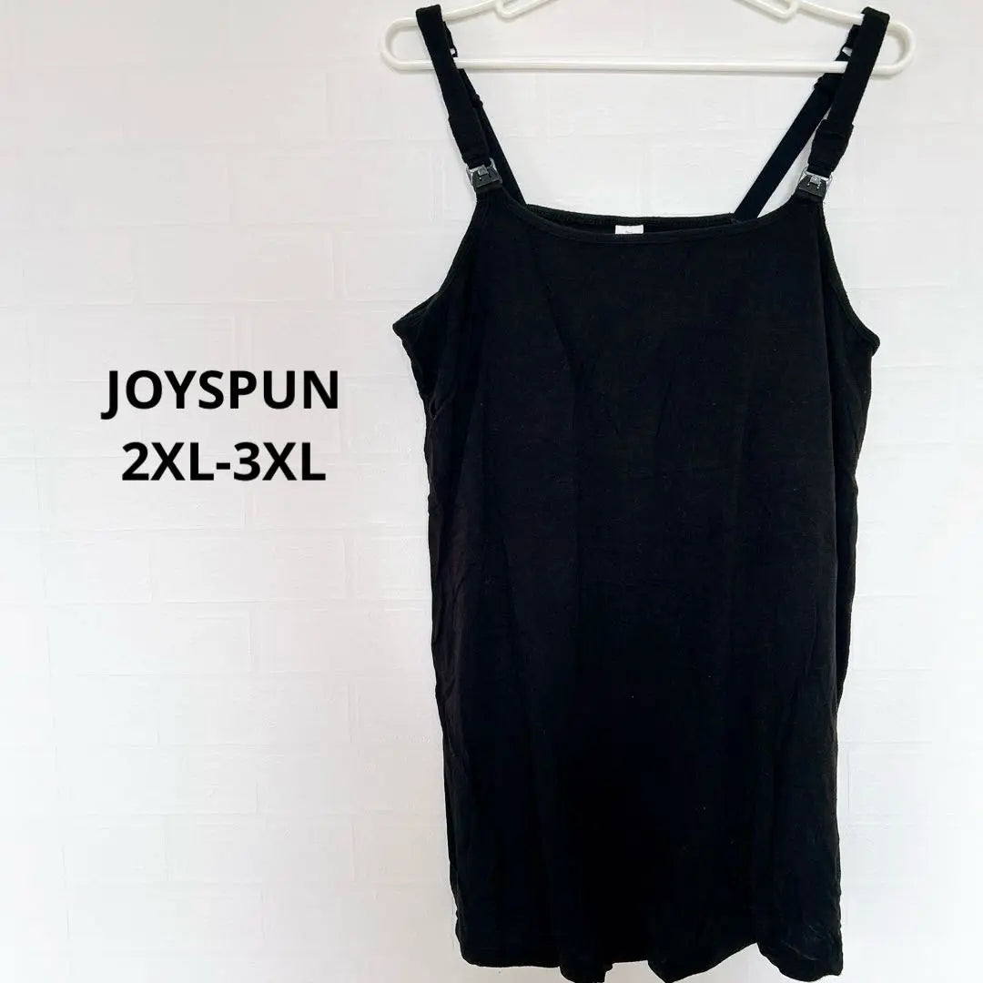 JOYSPUN Black Camisole Large Ladies Old Clothes Layering