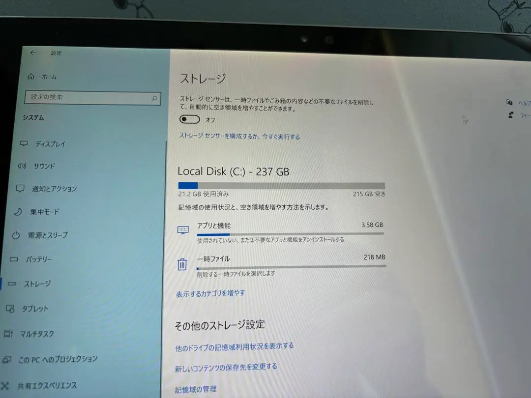 Surface Pro 4Core i56300u 8GB SSD 256GB