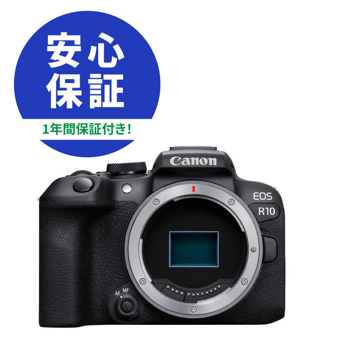 [Hometown Tax Donation] Canon EOS R10 Body Only Mirrorless Camera Canon Mirrorless Camera Single Lens [Nagasaki Canon] [MA15]