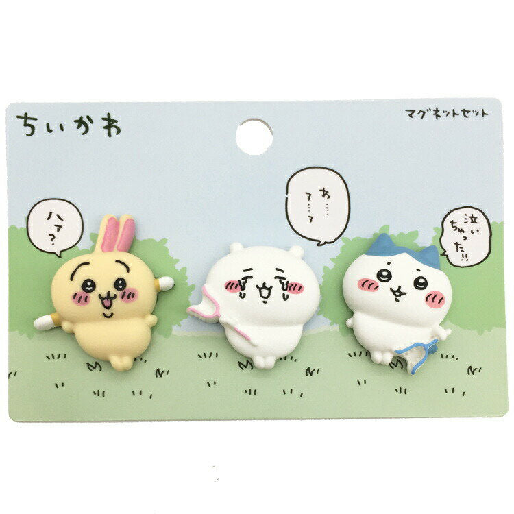 Chiikawa MG-CK1 Magnet 3-piece set Nagano LINE Stamp CHIIKAWA Charm Collection Chiikawa Stationery