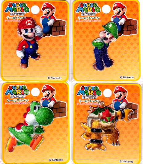 Super Mario [3D] Embroidered patch [Small] [Seal/Iron adhesive, dual-use type]