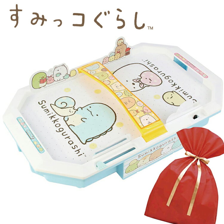 Sumikko Gurashi Christmas Sumikko Gurashi Futami! ? Air hockey toys hockey games home play toddlers boys girls cute presents gifts birthday Christmas 6 years old Sumikko