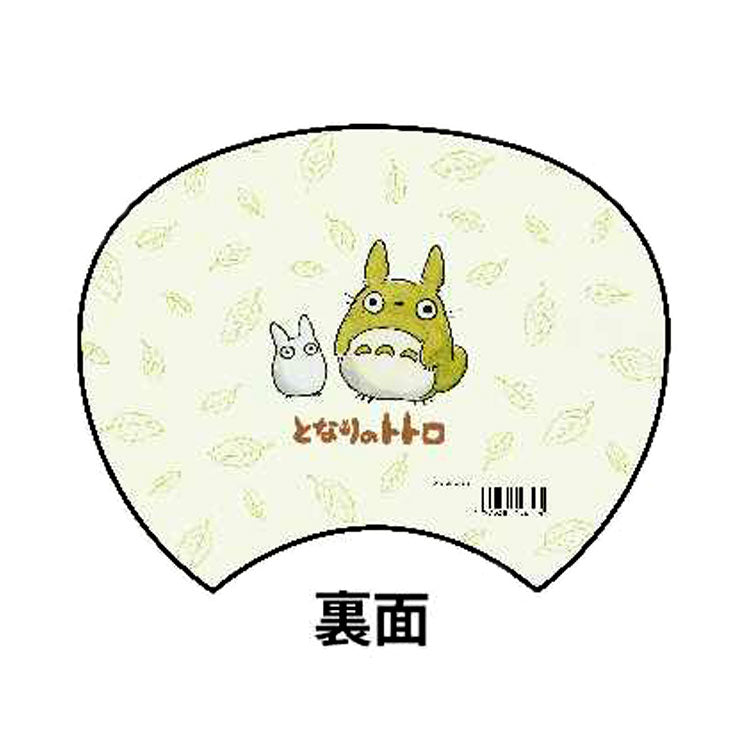 My Neighbor Totoro Poly Fan My Neighbor Totoro 1. Studio Ghibli Fan