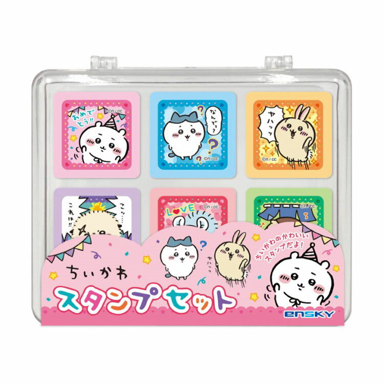 Chiikawa Stamp Set, 6-piece Stamp Set, Case, Decoration