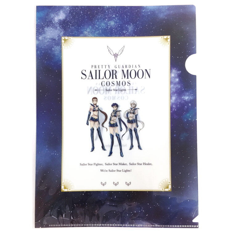 Sailor Moon A4 Clear File C 724966 Sailor Moon Movie Cosmos