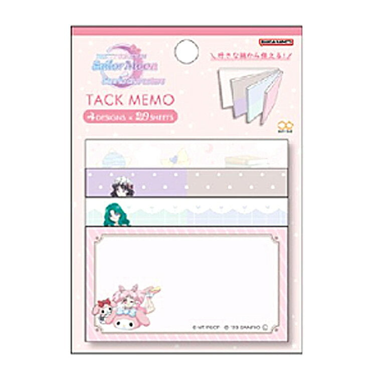 Sailor Moon x Sanrio Characters Sticky Notes B 720340 My Melo My Sweet Piano Little Twin Stars Kikirara Pochakko