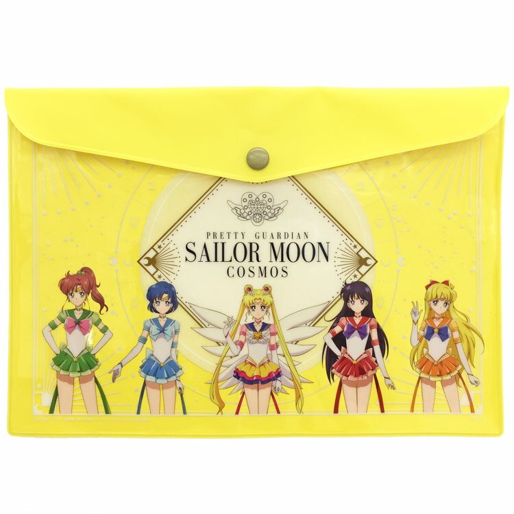 Estuche plano Sailor Moon A 725031 Película Sailor Moon Cosmos