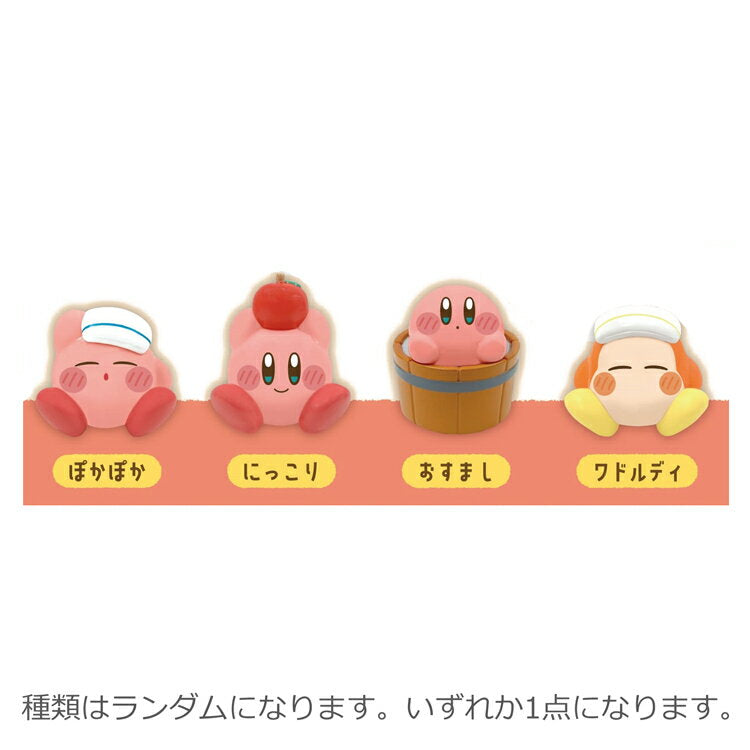 [El contenido es aleatorio] Bola de baño Kirby 4 sales de baño Bomba de baño Kirby Paquete sorpresa de Nintendo