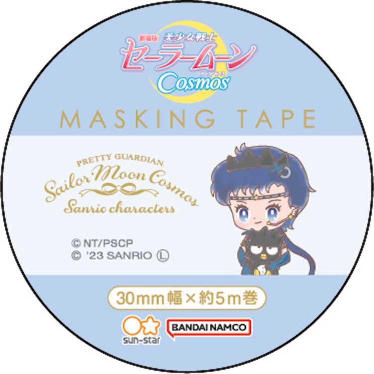 Sailor Moon x Sanrio Masking Tape B Movie version Sailor Moon Cosmos Tape Sticker Shiru Decoration Sailor Moon Cosmos & Sanrio Characters