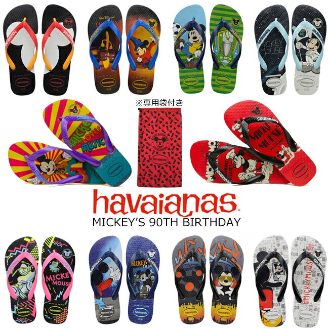 [500 yen off★Set price! [Until 21st (Fri) 20:00 - 1:59 March 27th (Thu) 1:59] Sandals, Beach Sandals, Disney US Official Products Mickey Mouse, Hawaiianas, Havaianas, Men's, Ladies