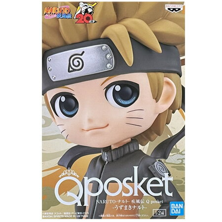 Envío gratuito NARTO Shippuden Q posket Uzumaki Naruto figura de color raro K-Pos Anime premio Banpresto productos modelo de juguete