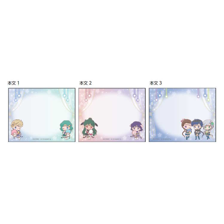 Sailor Moon x Sanrio Memo Mini Set of 3 Books B Movie Version Sailor Moon Cosmos Memo Memo Memo Memo Memo Memo Memo Message Paper Message 3 Sailor Moon Cosmos & Sanrio Characters