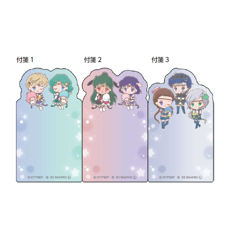 Sailor Moon x Sanrio Die-cut sticky note B Movie version Sailor Moon Cosmos Sticky note Fusen Sticky note Message Memo Sailor Moon Cosmos & Sanrio Character