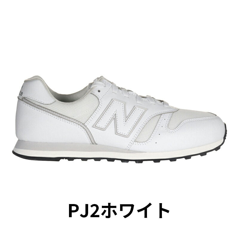 [2/28 00:00-3/2 23:59 10% OFF coupon] [Choose colors] [Choose with] New Balance new balance Men's/Women's sneakers NB ML373 D 2E KN2 Navy KG2 Gray KB2 Black PJ2 White PK2 Bra