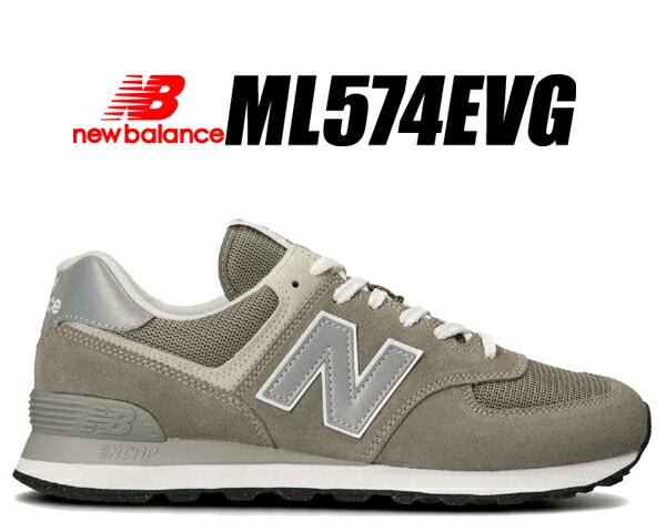 Great discount coupons are now available!! [Free shipping New Balance 574] NEW BALANCE ML574EVG width D GRAY EVERGREENER PACK sneakers grey GREY