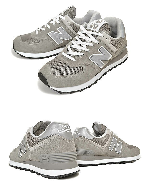 Great discount coupons are now available!! [Free shipping New Balance 574] NEW BALANCE ML574EVG width D GRAY EVERGREENER PACK sneakers grey GREY