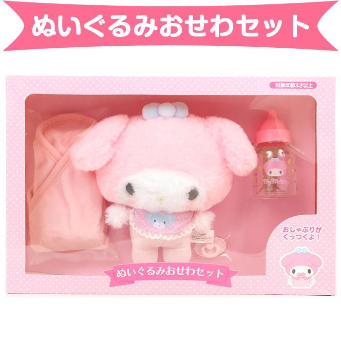 My Melody Plush Toys Set Sanrio Sanrio Character