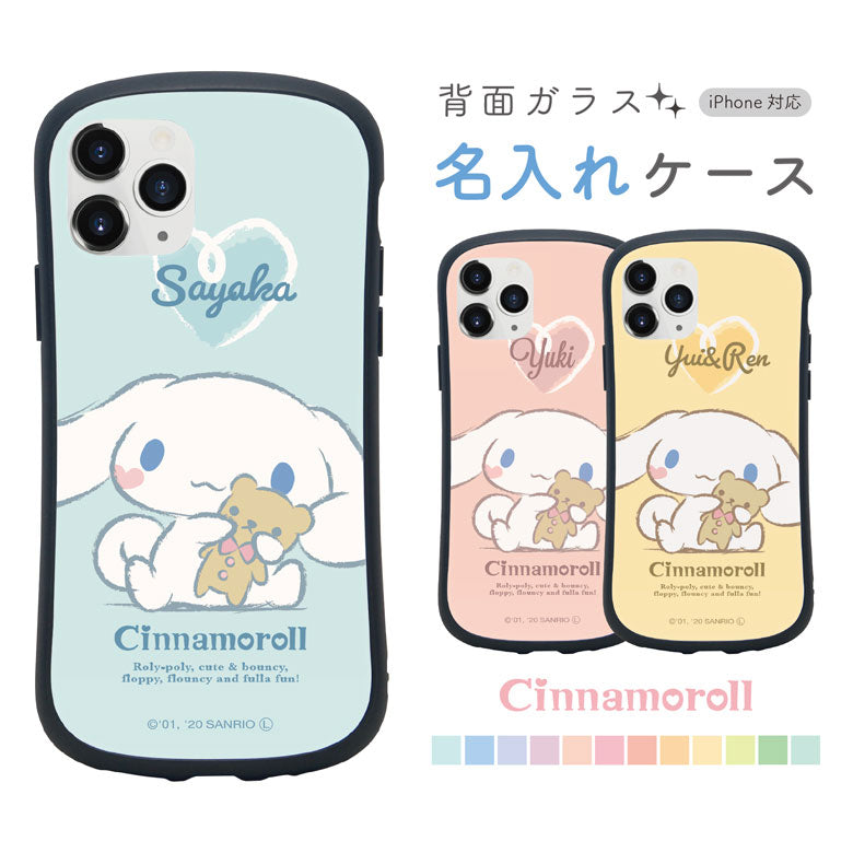 (¡Cupones de Super Venta ahora disponibles!) Cinnamoroll i select Funda para iPhone con nombre Color favorito iPhone 13 Pro iPhoneSE 2020 iPhone13 Pro SE3 Funda de vidrio SE3 Funda para teléfono inteligente Sanrio Azul claro Rosa Amarillo Chaqueta