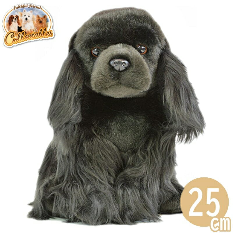 cocker spaniel black english cocker spaniel stuffed toy dog dog dog real faithful friends dog goods plush dog birthday celebration condolence toy present christmas small