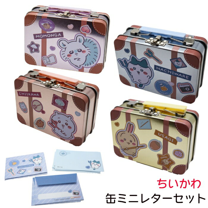 Chiikawa canned mini letter set Hachiware Rabbit Flying CHIIKAWA Stationery Envelope Small items Sunstar Stationery