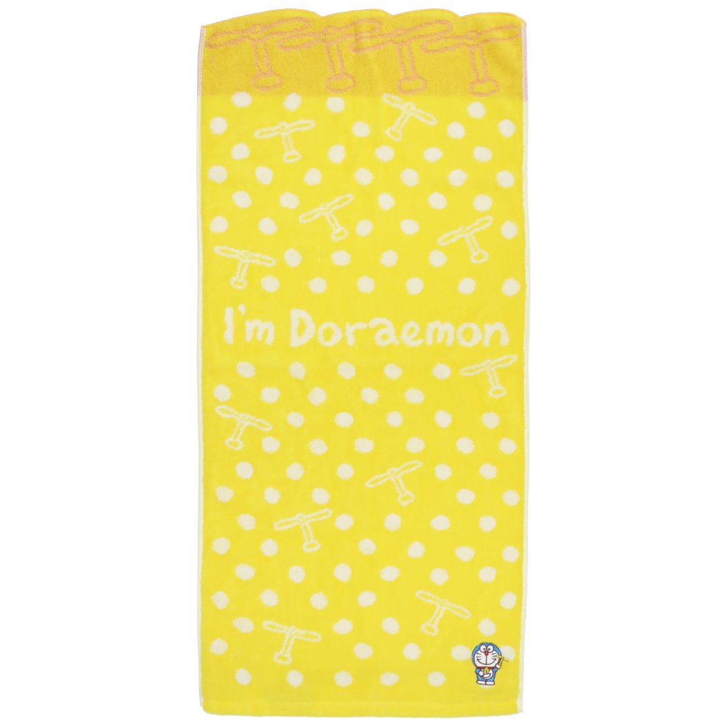 I'm Doraemon Face Towel Jacquard Long Towel Flying Takekopter Sanrio Marushin New Lifestyle Goods Anime Character Goods Mail-order Cinema Collection Present Men's