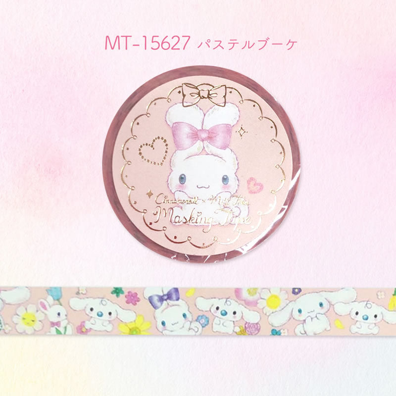 [Manufacturer's Official/Close Pin] Masking Tape Sanrio Characters x Takei Miki 3rd Collection 3rd Edition Cute Cinnamoroll Pochakko My Melody Kuromi Hangyodon Tattoo