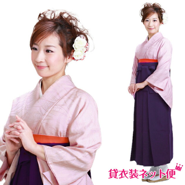 Graduation ceremony, hakama, rental, women's graduation ceremony, hakama set, hakama, rental, teacher, women's full set, light purple, entrance ceremony, hakama, women's hakama, kimono, rental costume, round-trip shipping, NT-muji50