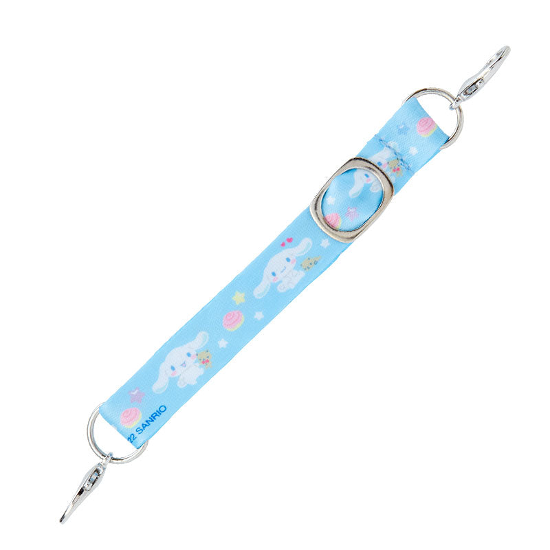 Cinnamoroll Outing Accessories Set (Pitatto Frenzu)